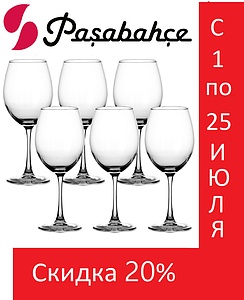 Акция «ЖАРКИЙ ИЮЛЬ» Акция «ЖАРКИЙ ИЮЛЬ»