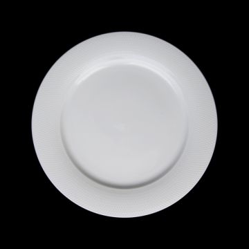 ТАРЕЛКА мелкая 9'' 230мм, белый "Corone Rosenthal"
