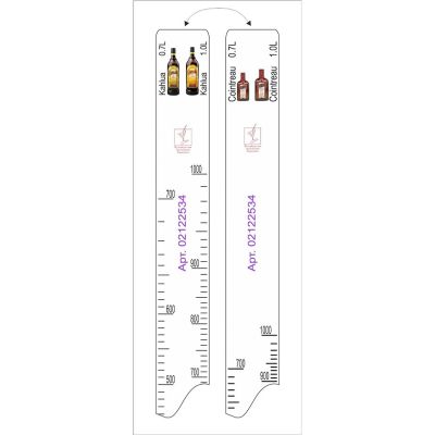 Линейка Cointreau (0.7л./1л.)/ Kahlua (0.7л./1л.) L=28 см. В=2 см. /1/