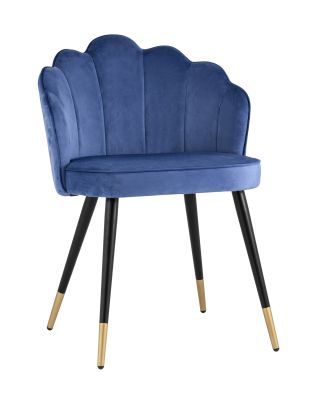 Стул Камилла велюр королевский синий