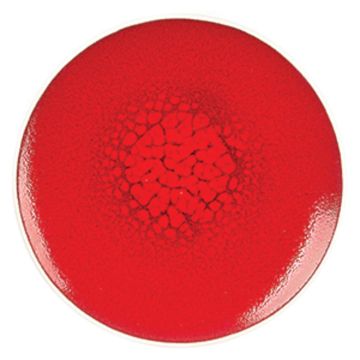 Тарелка d 19 см Rubi Sunset P.L. Proff Cuisine [6]