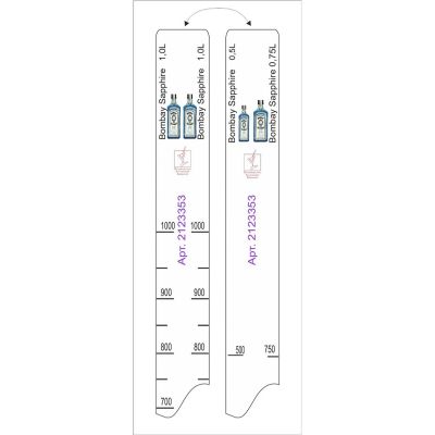 Линейка Bombay Sapphire (0.5 л./0.75 л./1 л.) L=28 см. В=2 см. /1/