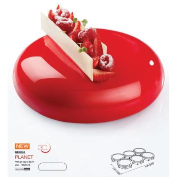 Форма кондитерская Pavoni PLANET, силикон, d 18 см, h 4,5 см, Италия