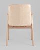 Стул обеденный Philo с бежевый