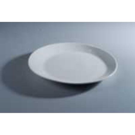 Тарелка d 20 см белая фарфор Le Cafe-Art collection P.L. Proff Cuisine [1]