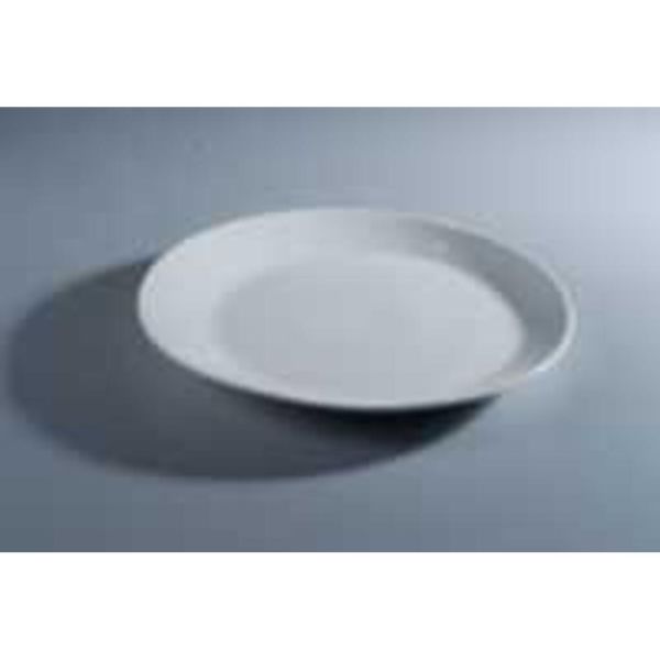 Тарелка d 20 см белая фарфор Le Cafe-Art collection P.L. Proff Cuisine [1]