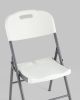 Стул складной пластиковый Кейт
