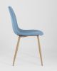 Стул Валенсия голубой