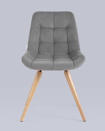 Стул Флекс на деревянных ножках велюр серый
