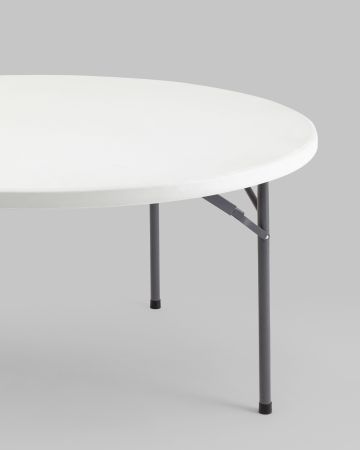 Стол круглый складной пластиковый Кейт 160