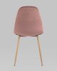 Стул Валенсия велюр пыльно-розовый