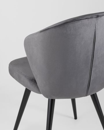 Стул Танго велюр серый