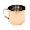 Кружка для коктейля 300 мл d 9 см h7,5 см нерж. с медным покрытием P.L. - BarWare