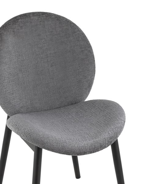 Стул Эллиот ткань альпака серый 2 шт.