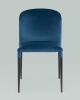 Стул Лори велюр синий