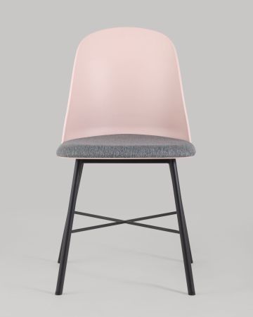 Стул Shell розовый