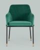 Стул Сандра велюр изумрудный