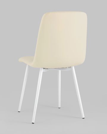Стул Oliver экокожа белый белые ножки