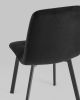 Стул Oliver Square велюр черный