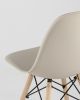 Стул Eames Style DSW бежевый x4