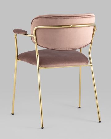 Стул Кэрол пыльно-розовый