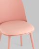 Стул Fog с подушкой пластик пыльно-розовый