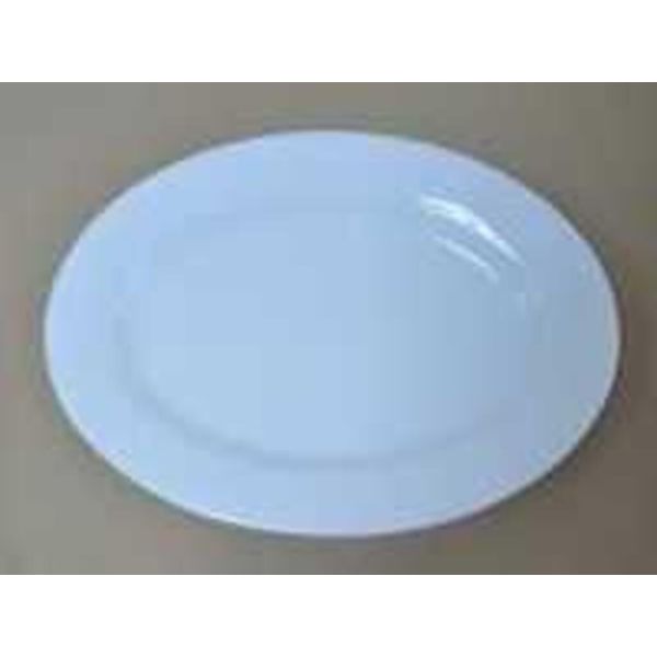 Блюдо овальное 20*14 см белое фарфор P.L. Proff Cuisine [10]