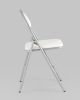 Стул складной Hagen экокожа белый каркас металлик