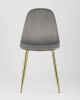 Стул Валенсия велюр серый золотые ножки
