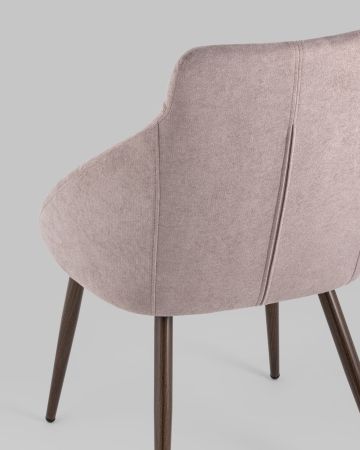 Стул Квини розовый