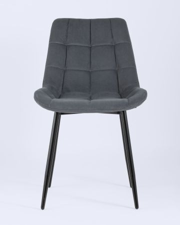 Стул Флекс велюр тёмно-серый