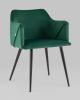 Стул с подлокотниками Джоэл велюр зелёный