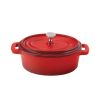 Кастрюля для подачи 15,5*10 см 450 мл овальная с крышкой эмаль чугун. красная P.L. Proff Cuisine
