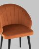 Стул с подлокотниками Брюссель велюр терракотовый