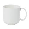 Кружка 250 мл белая d 7,8 см h8 см Simply Fine Plus Stackable Noble [6]