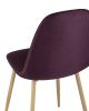 Стул Валенсия фиолетовый
