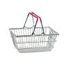 Корзинка для подачи 23,5*15,2*9 см "Магазин" нерж. P.L. Proff Cuisine
