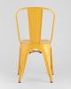 Стул TOLIX желтый глянцевый