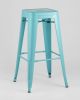 Стул барный TOLIX голубой матовый