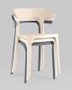 Стул Hansen пластик белый