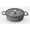 Кастрюля для подачи 12*9 см 250 мл овальная с крышкой чугун. P.L. Proff Cuisine