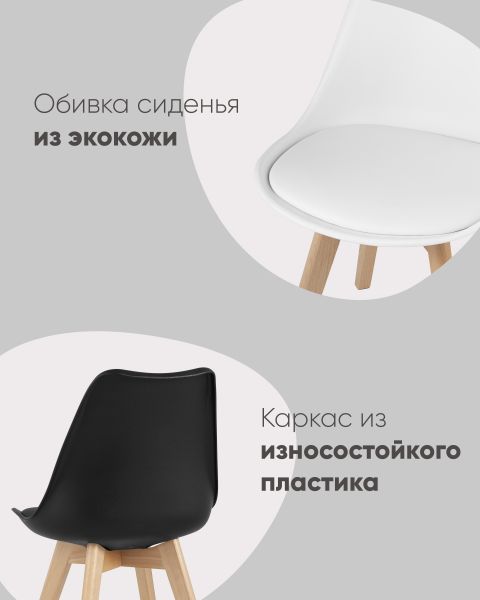 Стул FRANKFURT морской