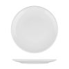 Тарелка d 25,5 см без борта белая фарфор P.L. Proff Cuisine [6]