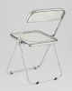 Стул складной Fold Smoke серый