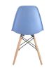 Стул Eames DSW голубой