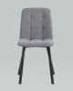 Стул Oliver Square велюр серый
