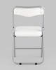 Складной стул Джонни экокожа белый каркас металлик