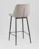 Стул барный Arch экокожа серый
