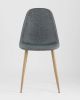 Стул Валенсия темно-серый