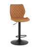 Стул барный Dome экокожа коричневый